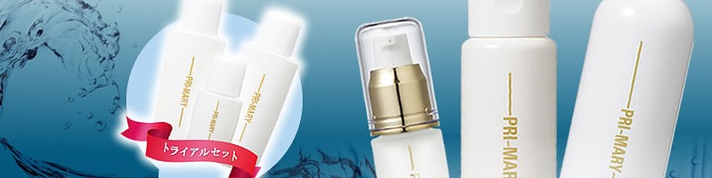 �v���C�}���[���n���R���[�Q��100�������g���C�A���Z�b�g���T�C�g